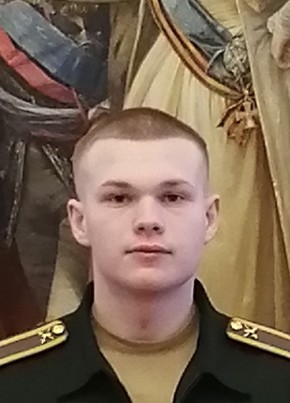 Александр, 19, Россия, Москва