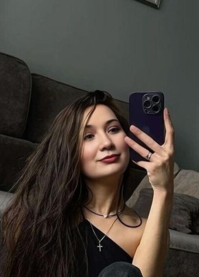 Ксения