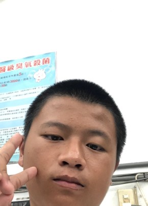 楊侑宸, 18, 中华人民共和国, 台北市