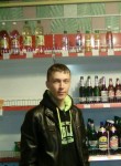 владимир, 28 лет, Курск
