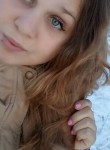 Ирина, 24 года, Снежногорск