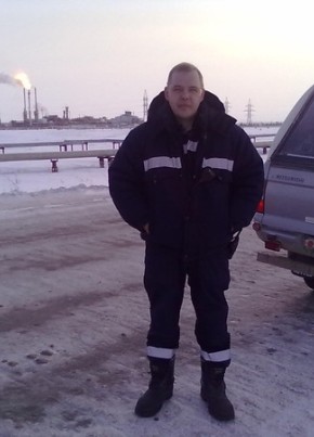 Игорь, 52, Россия, Усинск