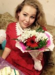Мария, 27 лет, Архангельск