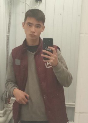 Вадим из Карасука 18 лет