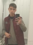 Вадим - Карасук