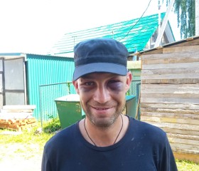 Олег, 38 лет, Кострома