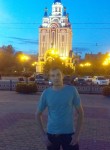 Александр, 37 лет, Дальнереченск