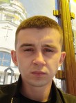 Иван, 25 лет, Сочи