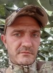 Олег, 34 года, Свердловськ