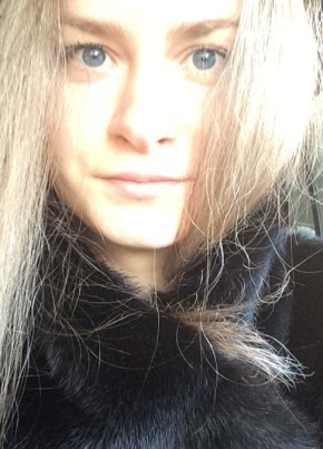 Мария, 29, Россия, Екатеринбург