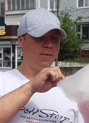 Alex, 38, Russia, Ust-Ilimsk