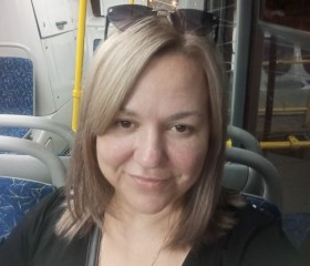 Natalya, 44, Kazan
