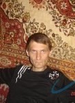 Олег, 53 года, Черкаси
