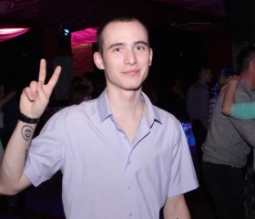 Владимир, 28 лет, Йошкар-Ола