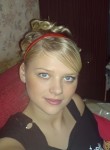 Маринка, 32 года