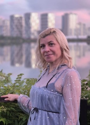 Ольга из Екатеринбурга 44 года