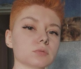 Elizaveta, 35, Chelyabinsk