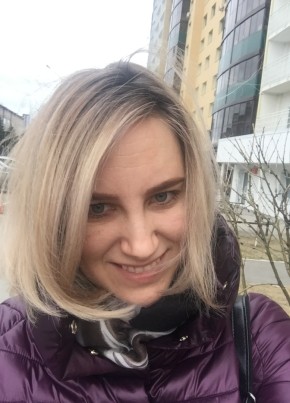 Александра , 41, Россия, Пермь