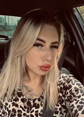 Кристина