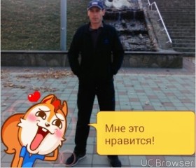 геннадий, 36 лет, Азов