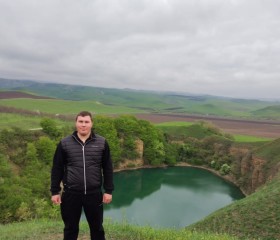 Виталий, 23 года, Пятигорск