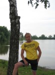 Alex, 43 года, Белгород
