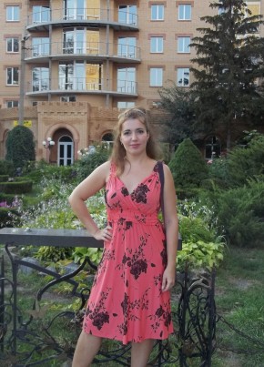 Lovegirl, 36, Україна, Кременчук