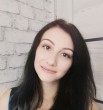 Валентина