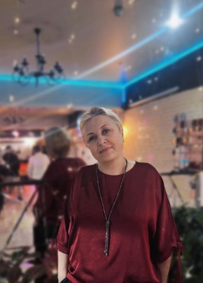 Надежда из Железнодорожного (Московской обл.) 50 лет