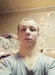 Геннадий, 27 лет, Хабаровск