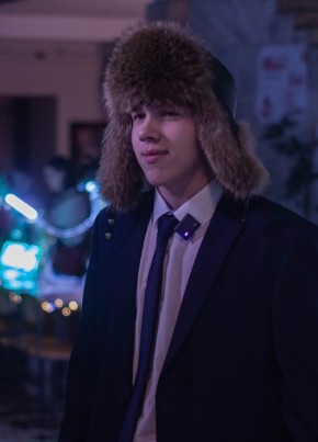 Андрей из Красноярска 18 лет