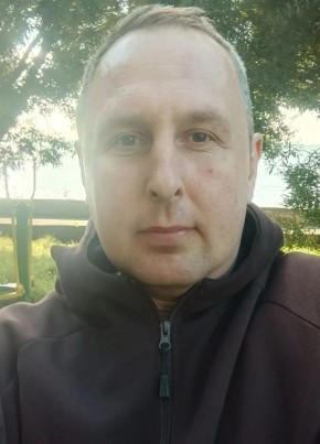 Дмитрий из Бакала 44 года