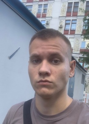 Данил, 22, Россия, Дзержинский