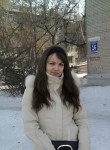 Татьяна, 29 лет