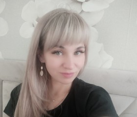 Мария, 35 лет, Вологда