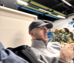 Hovo, 19, Frankfurt am Main