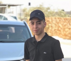 Ahmad, 20, East Jerusalem
