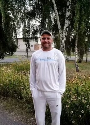 Анаболик, 41, Україна, Кременчук