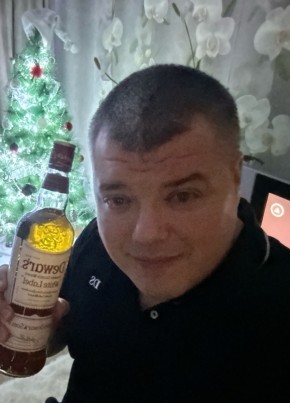 AlexDor из Ноябрьска 40 лет