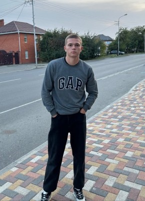 Dima, 19, Russia, Stavropol
