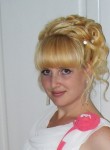 Екатерина, 33 года, Ульяновск