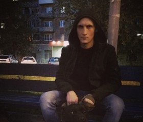 Кирилл, 35 лет, Великий Новгород