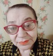 Валентина