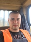 Ivan, 35 лет, Bytom