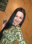 Ирина, 35 лет, Талнах