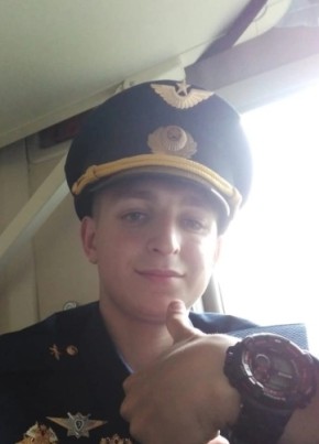Nikolay, 21, Russia, Rostov-na-Donu
