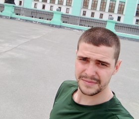 Саша, 27 лет, Димитровград