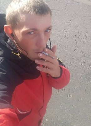 Серый, 25, Україна, Охтирка
