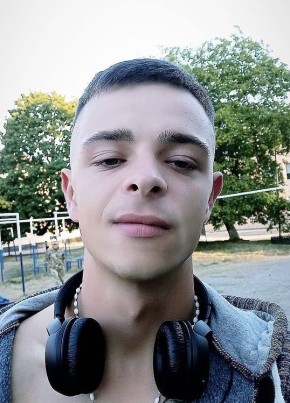 Сергей, 25, Україна, Димитров