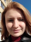 Diana Minakova, 22 года, Frankfurt am Main